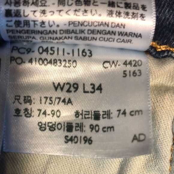 Levis 511 Jeans waist 29/34 length red logo on pocket - Picture 8 of 16